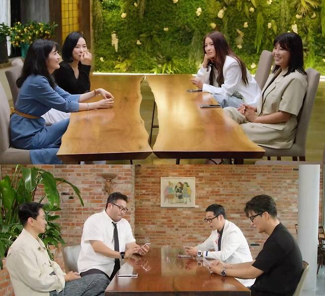 KBS Joy, KBS 2TV '오래된 만남 추구' 제공
