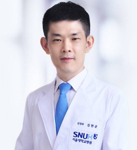 김한준 서울대병원 신경과 교수(서울대병원 제공)
