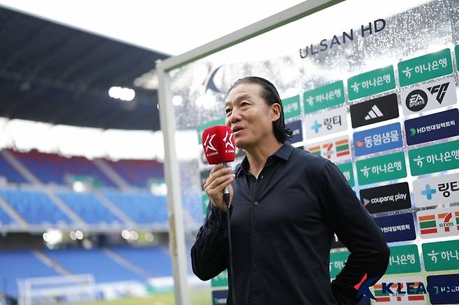 Photo | Korea Professional Football Federation