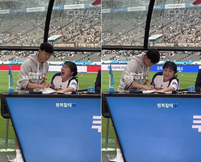사진 | 이수지 SNS