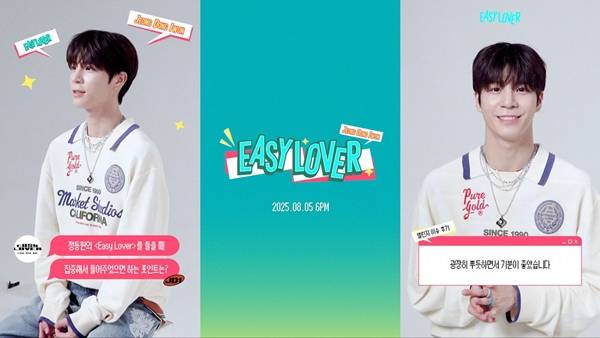 ⓒ쇼플레이엔터테인먼트