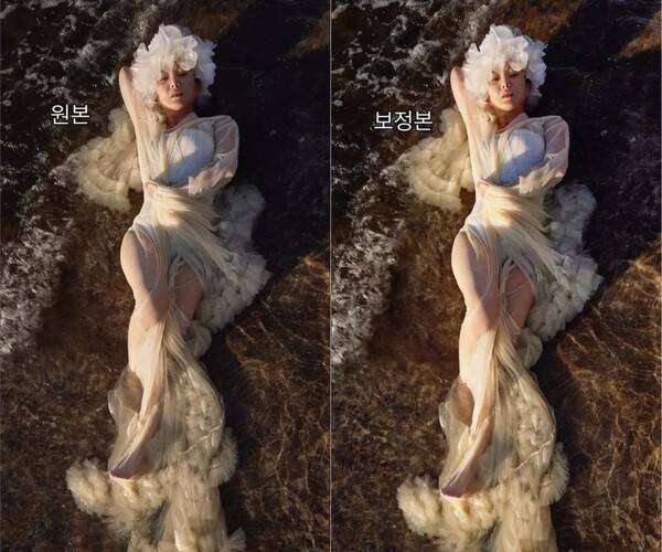 ⓒ스튜디오 공육사 SNS