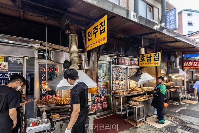 &nbsp; 생선구이골목 /사진-서울관광재단