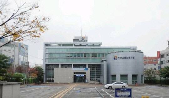 천안노동지청 전경. 대전일보DB