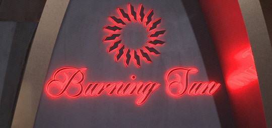 클럽 버닝썬 간판. 연합뉴스