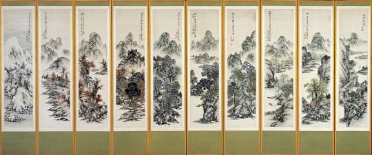 박승무, '사계산수', 1944, 한지에 수묵담채, 137.8x34(x10)㎝. 대전시립미술관 제공
