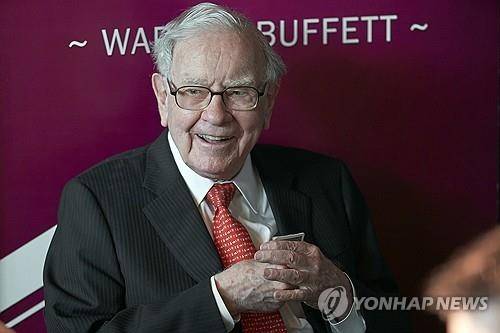 워런 버핏 버크셔해서웨이 회장. [AP=연합뉴스]