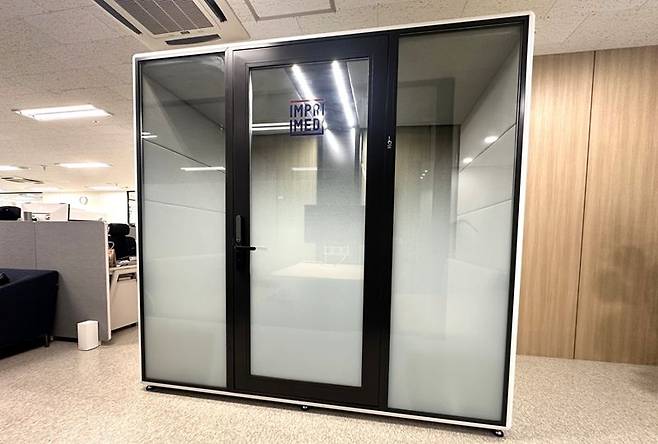 알서포트가 임프리메드코리아에 설치한 다목적 프리미엄 부스 '콜라박스'. 알서포트 제공