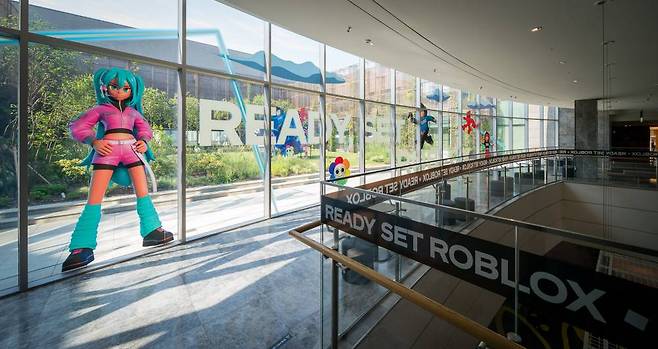 로블록스 이미지로 꾸며진 하늘정원