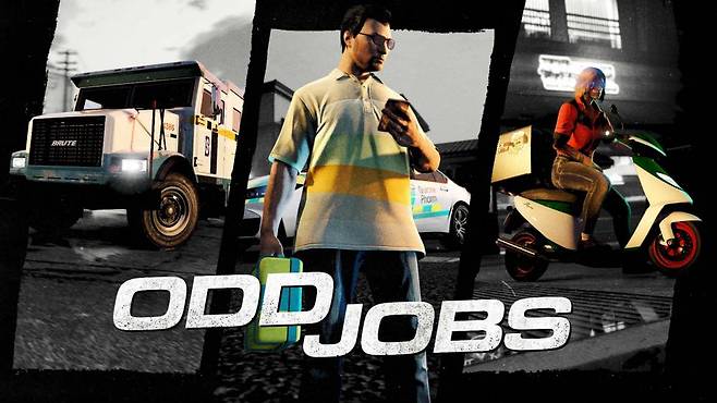 GTA온라인