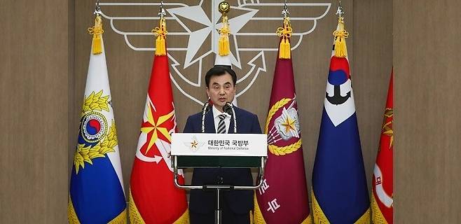 안규백 국방장관이 지난달 25일 서울 국방부 청사에서 열린 취임식에 참석해 취임사를 하고 있다. 국방부 제공