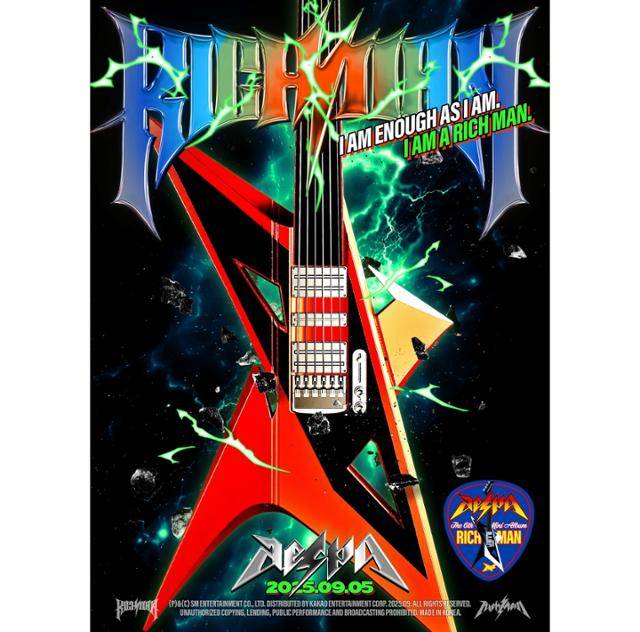 그룹 에스파(aespa)가 '리치맨(Rich Man)'으로 가요계에 다시 한 번 돌풍을 일으킨다. SM엔터테인먼트 제공