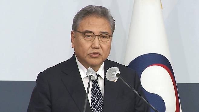 박진 전 외교부 장관 [자료사진]