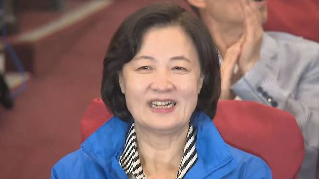 추미애 더불어민주당 의원