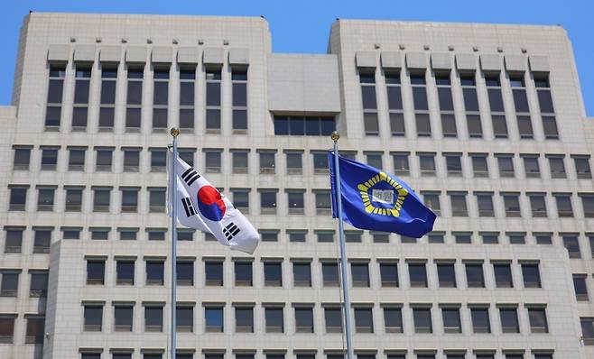 ▲대법원 [연합뉴스]