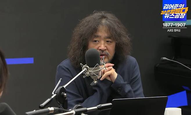 4일 방송에서 박찬대 후보의 패착에 대해 언급하는 김어준 씨/ 사진=유튜브 캡쳐