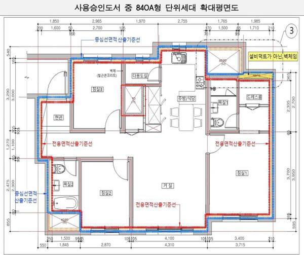 동탄역 디에트르 퍼스티지 84OA형 단위세대 확대평면도. 입주예정자협의회 제공