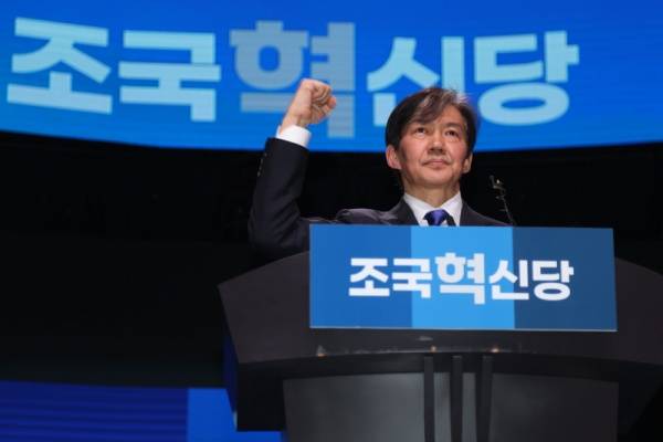 ▲ 조국 전 조국혁신당 대표. ⓒ연합뉴스