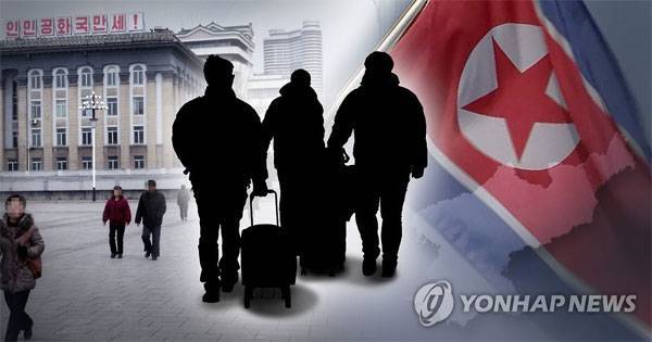 탈북 [사진 = 연합뉴스]