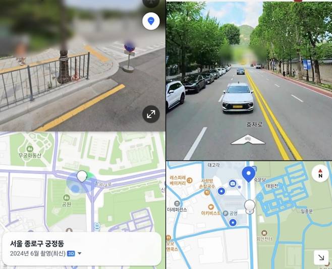(왼쪽부터) 청와대 검색을 가린 네이버지도와 카카오맵