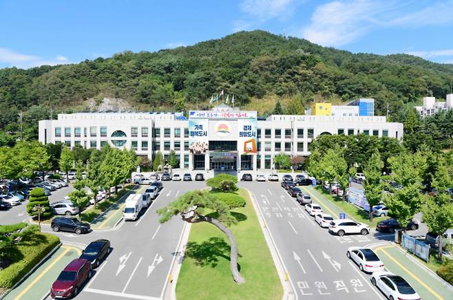 김천시청 전경/사진제공=김천시