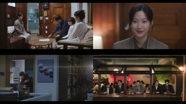 '서초동' 10회/tvN