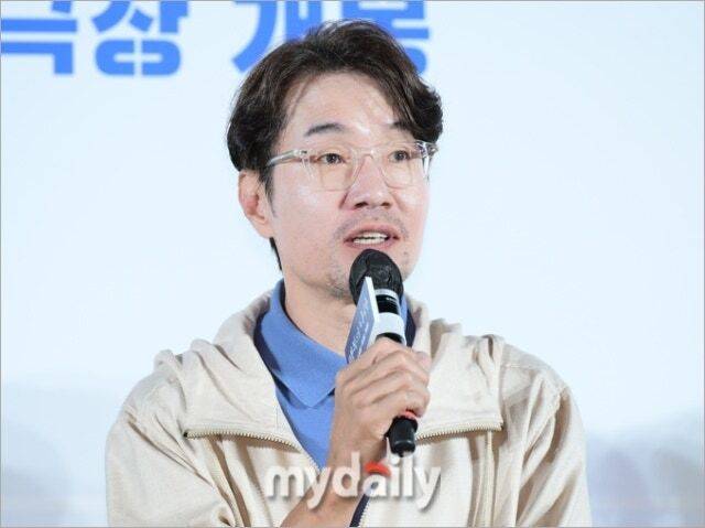 고 송영규 / 마이데일리