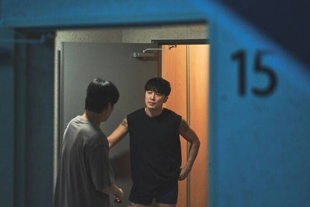 '84제곱미터' 서현우/넷플릭스