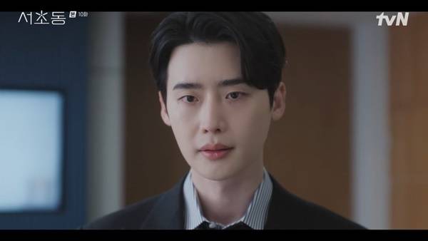 tvN 토일드라마 ‘서초동’ 캡처