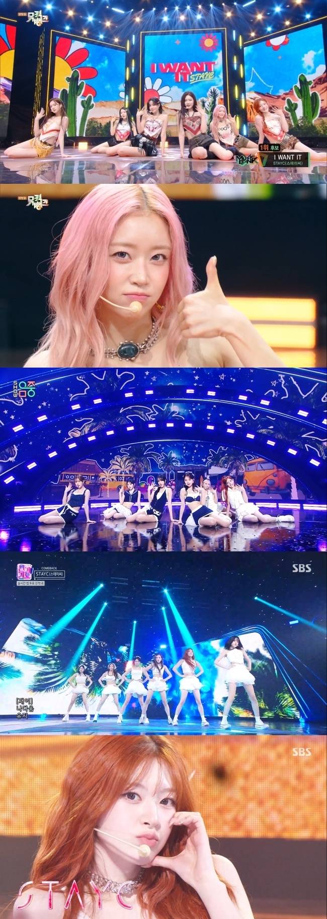 KBS 2TV ‘뮤직뱅크’, MBC ‘쇼! 음악중심’, SBS ‘인기가요’ 캡처