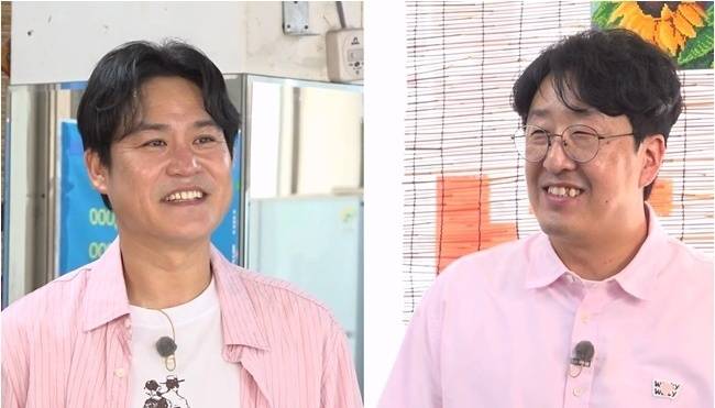 SBS ‘틈만 나면,’