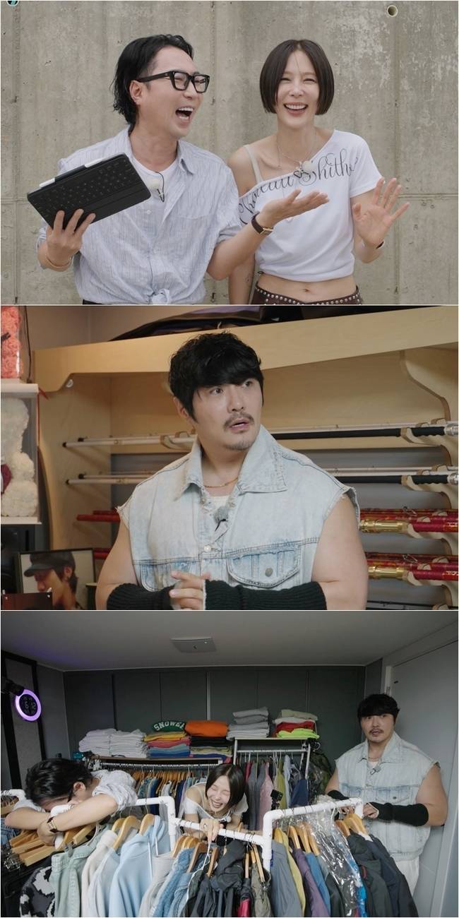 넷플릭스 ‘옷장전쟁’ 제공