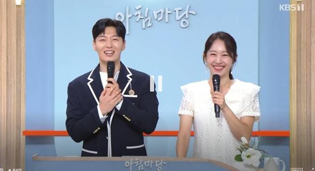 사진=KBS 1TV ‘아침마당’