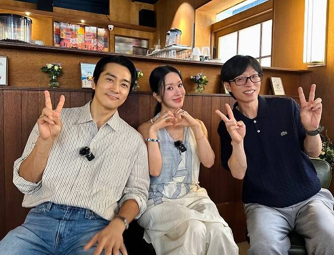 엄정화 소셜 미디어