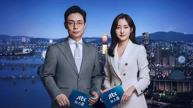 사진=JTBC