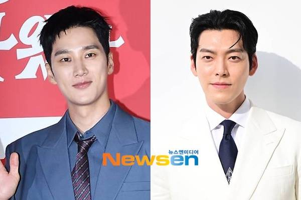 왼쪽부터 안보현 김우빈/뉴스엔DB