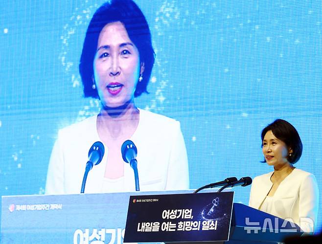 [서울=뉴시스] 박주성 기자 = 대법원은 이날 김 여사의 공직선거법 위반 혐의 사건을 이흥구·오석준·노경필·이숙연 대법관으로 구성된 3부에 배당했다. 주심은 노경필(사법연수원 23기) 대법관이 맡았다. 사진은 김 여사. 2025.07.01. park7691@newsis.com