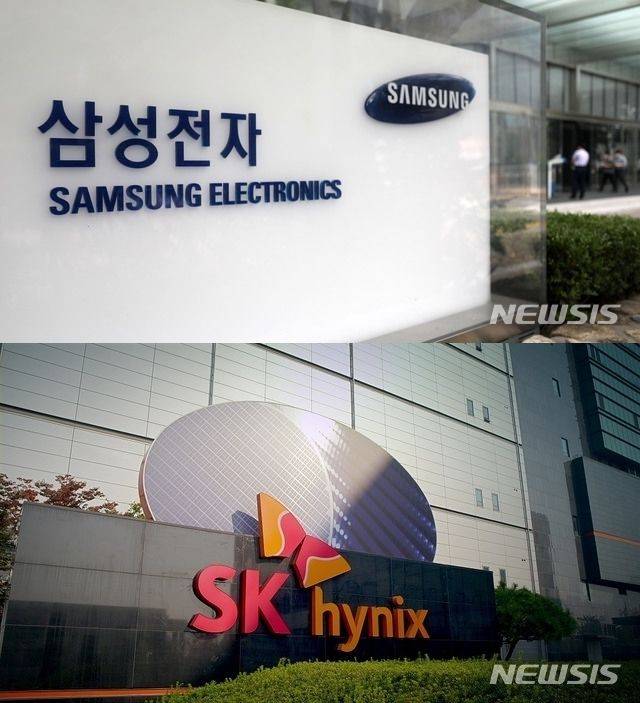 [서울=뉴시스]삼성전자(위)와 SK하이닉스(아래). 2025.06.13. photo@newsis.com *재판매 및 DB 금지