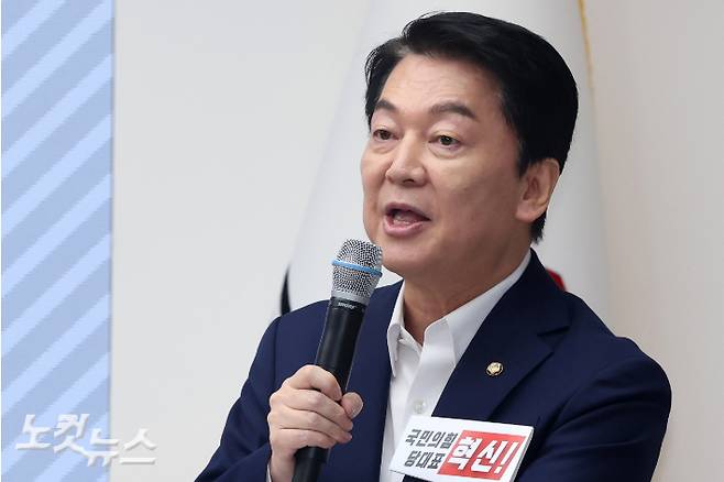 국민의힘 안철수 의원. 황진환 기자