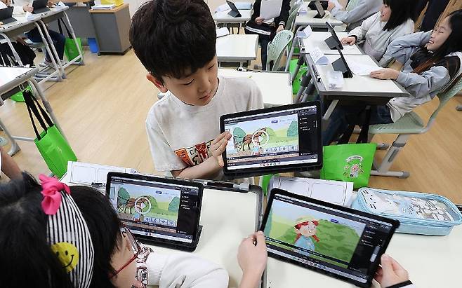 연합뉴스