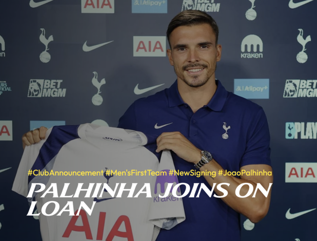 [사진] 토트넘 홋스퍼 공식 홈페이지