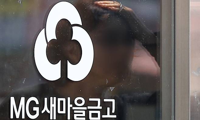 사진=연합뉴스