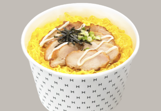 한솥도시락의 '치킨마요'. 사진=한솥도시락 홈페이지 캡쳐