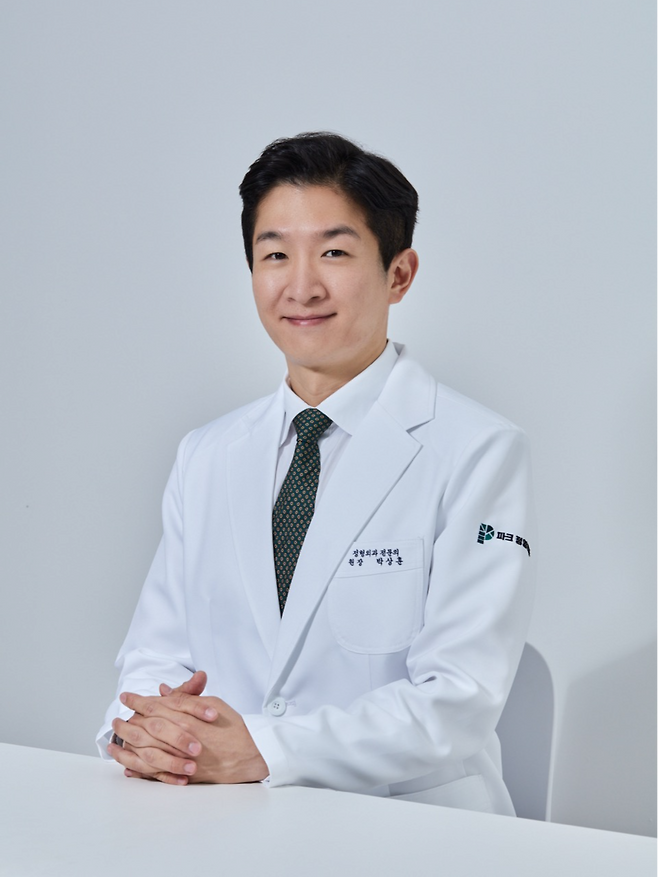 파크정형외과 박상훈 원장