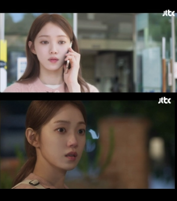 JTBC ‘착한 사나이’ 캡처.