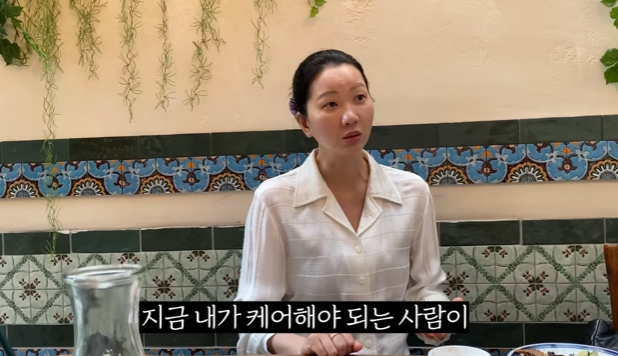 유튜브 채널 ‘윤쥬르’