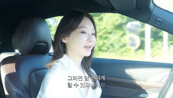 유튜브 ‘걍밍경’ 캡처.