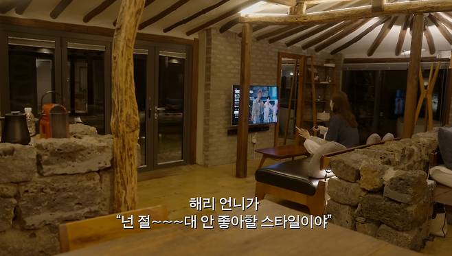 유튜브 ‘걍밍경’ 캡처.