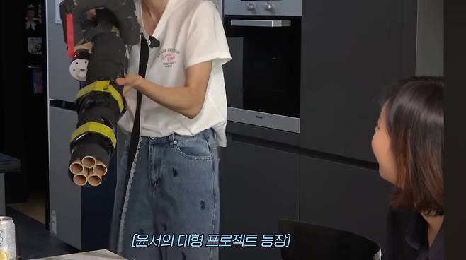 유튜브 ‘워킹맘이현이’ 캡처.