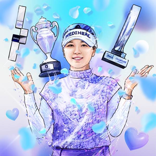 사진=KLPGA 제공